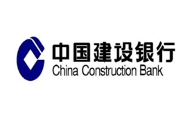 中国建设银行