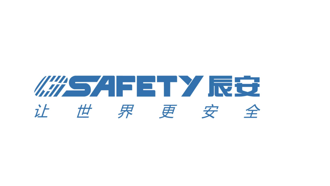 辰安科技