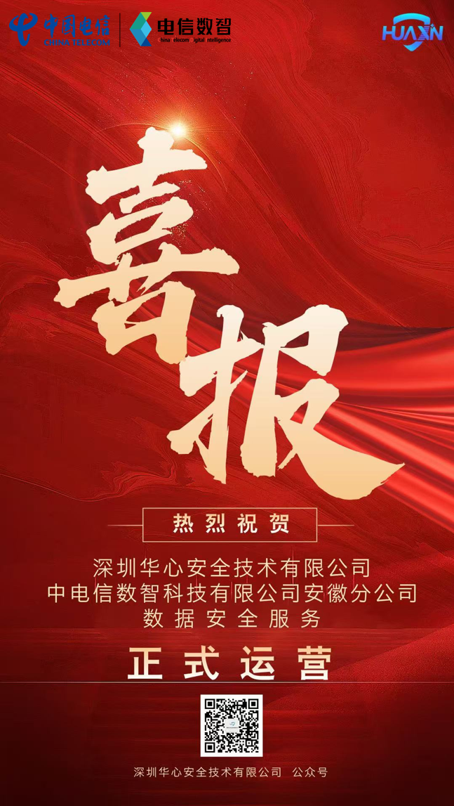 4f6c7751fa532e7f8ac0743577fa0597.png