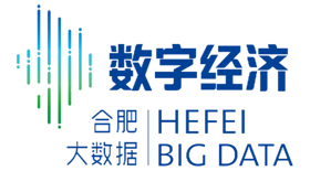 安徽省数字经济管理服务有限责任公司